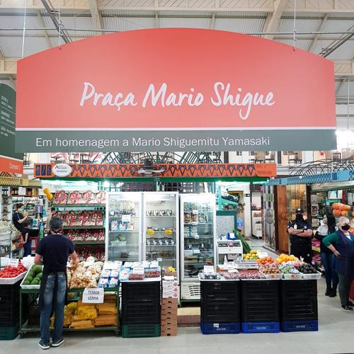 Mercado Municipal de Curitiba inaugura praça em homenagem a Mário Shiguemitu Yamasaki